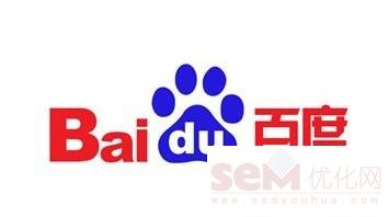 baidu竞价