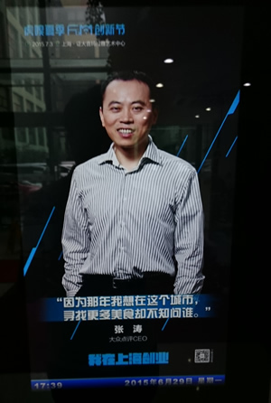 右下角的二维码无法扫出