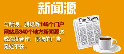 百度新闻收录对软文推广的意义