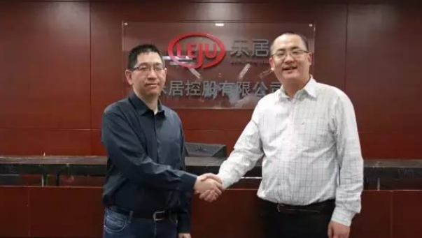 乐居与神马搜索达成战略合作