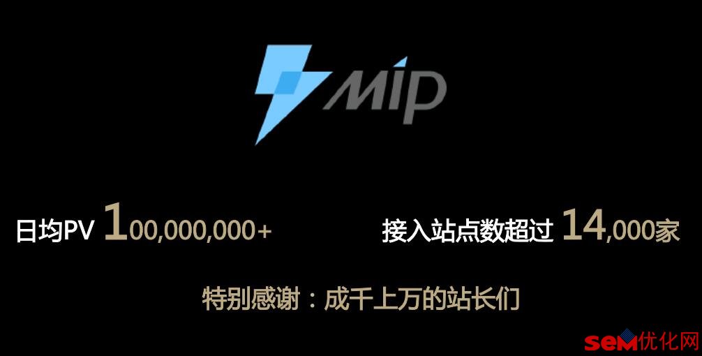 百度熊掌号是什么?百度熊掌号公开课揭秘四点!