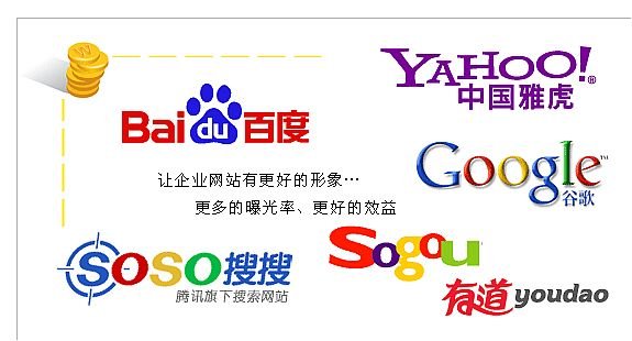案例分享:一家中小企业的百度竞价推广方案