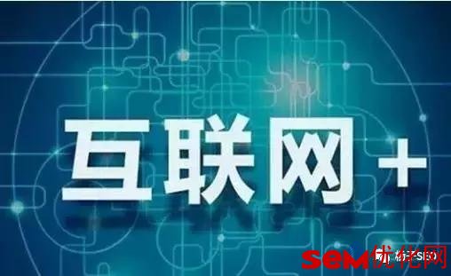 从优化企业网站案例—浅析数据分析对网站SEO具有何意义？