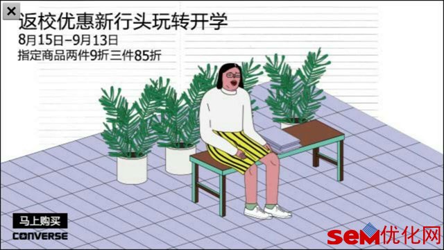 大数据