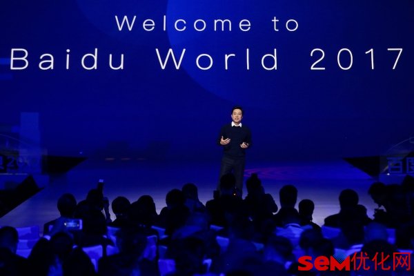 李彦宏带队，在百度世界大会演示了七个AI应用场景